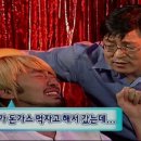 내사랑 동까스 이미지