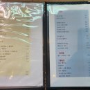 달콤한다락방 | [충북 제천] 다락방이 있는 빙수 맛집 카페, 투하우스, 크림치즈빙수 맛집, 일요일 오후 방문 후기