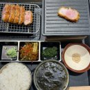 피기피기 | [공지] 🔥 “고기집이 돈까스를 만들면 생기는 일 | 남영 피기 (pigyi) 본점 점심 솔직후기”