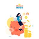 동성전자 네이버블로그