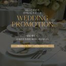 루체4호 이미지