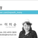 성남대로407번길 이미지