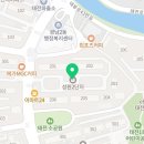 이화햇살약국 이미지
