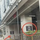 커피베이구리갈매 | 구리갈매 왁싱 추천, 여름준비 하완 슈가링 “미브스킨앤왁싱” 후기