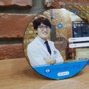 임진한 내과의원 이미지