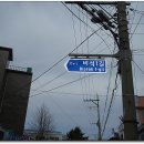 충무이용원 - 창원시 진해구 여명로 6 | 충무이용원