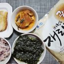 유가네맛김 이미지