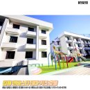 덴바스타 키즈호텔 이미지