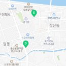 국수나무신정센트럴하임점 네이버블로그