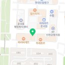 88당구클럽 이미지