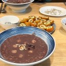 강남구 1인가구 동지 팥죽 &amp; 곶감치즈말이 소셜다이닝 이벤트