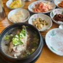 달오 pc 다이닝코드