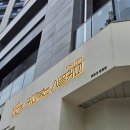 해운대 신상카페 커피볶는 시골커피 해운대중동점
