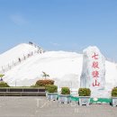 (주)이쩌우국제비지니스 이미지