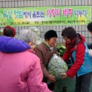 풍납1동주민센터 이미지