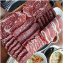 채영진의명품생고기무한리필 - 양천구 중앙로 267 | 채영진의명품생고기무한리필
