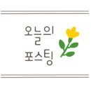 정인유통 이미지