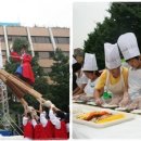 도시농부의 자원순환 텃밭농사 이미지