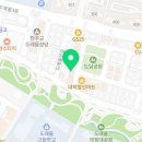 명보카센타