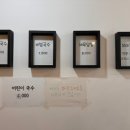 상동국수 이미지