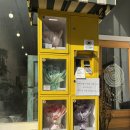 부천-상동-122 | 부천상동꽃집 블룸메르시플라워 봄맞이 꽃선물!