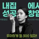 OK수학