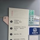 남양도서관 3층 이미지