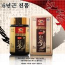 (주)금산고려인삼공사 이미지