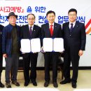 도로교통공단 대전운전면허시험장 이미지