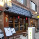 송파/잠실새내 술집 [월하소담] 재방문 내돈내산 후기