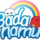 바다나무 이미지
