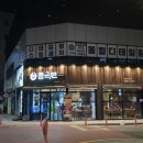 대선자동차 | 대전 풍국면 내돈내산 국수 리뷰 (짬뽕칼국수, 쭈꾸미칼국수)