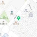황가네나주곰탕