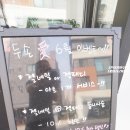 두손애네일