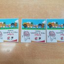 북성초등학교 이미지