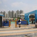 대소생활체육공원 이미지