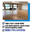 디케이원공인중개사사무소 이미지