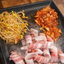 돈삼겹하귀점