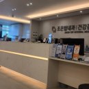 5층조은약국 이미지