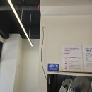 [CCTV설치] 셀프빨래방 안동점 설치
