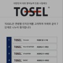 달달한공부방 이미지