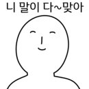 이룸세무회계사무소 이미지