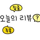 프린트카페충남대서문점
