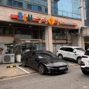 원조양푼돼지갈비찜 | 안산 중앙역 맛집 추천, 한대앞역 가성비 돼지갈비 갈비찜 양푼왕갈비 안산 후기