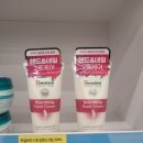 홈플러스 죽도점 | 데일리로 쓰기 좋은 히말라야 너리싱 핸드크림 실사용 후기(feat. 홈플러스 세일)