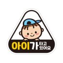 제제