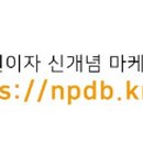 드림타워테크주 이미지