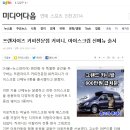 (주)커피니