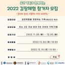 충남로컬푸드사업단 이미지