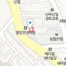 난곡서울미소치과의원 이미지